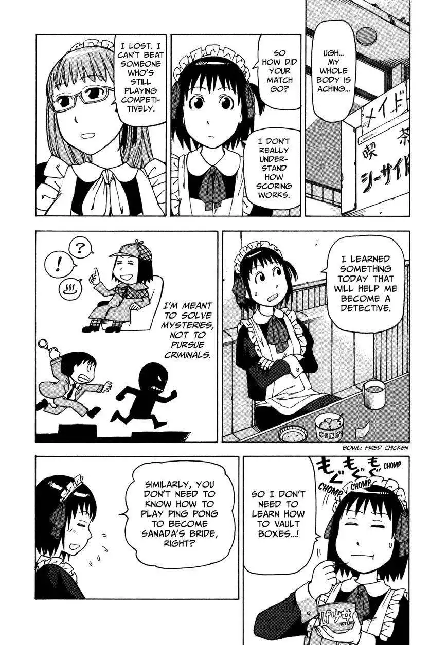 Soredemo Machi wa Mawatteiru Chapter 32 22